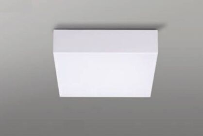 Plafon zewnętrzny CASPER SQUARE Azzardo kwadrat 20 cm biały 3000K/4000K