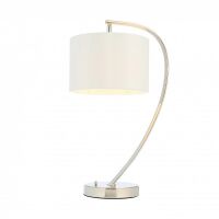 Lampa stołowa JOSEPHINE biała/chrom ENDON LIGHTING 72389  