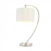 Lampa stołowa JOSEPHINE biała/chrom ENDON LIGHTING 72389  