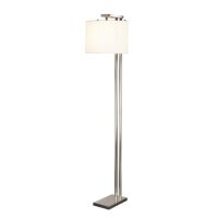Lampa podłogowa Belmont FL Elstead Lighting