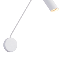 KINKIET Futuro  biały / czarny z wysięgnikiem light prestige METAL GU10 / 35W IP20 kinkiet ozdobny LP-17001/1WL WH