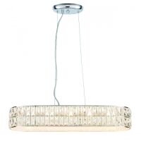 Lampa wisząca VERINA chrom ENDON LIGHTING 76514 