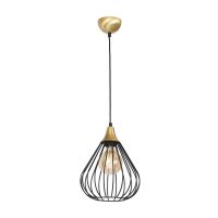 Lampa wisząca KANE BLACK 1xE27 MILAGRO MLP4794