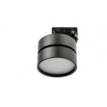 Reflektor MONA TRACK 3LINE 12W AZ4542 AZZARDO CZARNY 3000K - 4