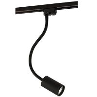 Reflektor do szyny PROFILE EYE FLEX 9332 Nowodvorski CZARNY