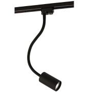 Reflektor do szyny PROFILE EYE FLEX 9332 Nowodvorski CZARNY