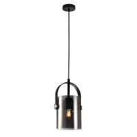 Lampa wisząca Nanesma PND-32453-1-BK+SG  nowoczesna dymiony klosz kształtem przypomina wiaderko