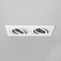 Lampa sufitowa wpuszczana Taro Twin Fire Rated 5710 biała podwójna techniczna regulowane pierścienie