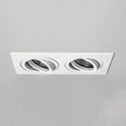 Lampa sufitowa wpuszczana Taro Twin Fire Rated 5710 biała podwójna techniczna regulowane pierścienie