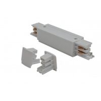 ZASILANIE ŚRODKOWE I ZAŚLEPKA DO SZYNY MONTAŻOWEJ LINE POWER + 2X END CAP Azzardo biała   AZ2978