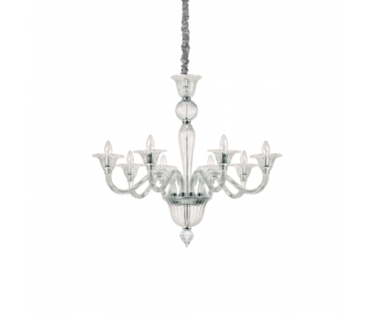 Lampa wisząca Żyrandol Brigitta SP8 199382 NOWOCZESNY IP20 E27 metal Ideal Lux OPRAWA W STYLU NOWOCZESNYM