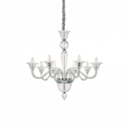 Lampa wisząca Żyrandol Brigitta SP8 199382 NOWOCZESNY IP20 E27 metal Ideal Lux OPRAWA W STYLU NOWOCZESNYM