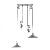 Lampa wisząca VICTORIA 2 źródła światła srebrna ENDON LIGHTING 69840 