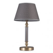Lampa stołowa ZANOBI TB-43272-1 Italux Klasyczny abażur  SZARY / ANTYCZNY BRĄZ 48 cm