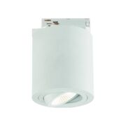 Reflektor do szyny RULLO BIANCO TRACK ORLICKI DESIGN RULLO BIANCO TRACK 