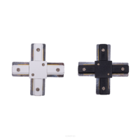 ŁĄCZNIK PROFILE X-CONNECTOR 9190 9188 NOWODVORSKI 