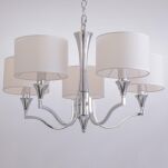 LAMPA WISZĄCA WASHINGTON PIĘCIORAMIENNA DESIGNERSKA  W STYLU NOWOJORSKIM  COSMO LIGHT P05915WH - 2