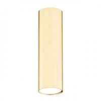 Lampa sufitowa TYBER PLUS 4761 Argon tuba GU10 wysokość 18 cm
