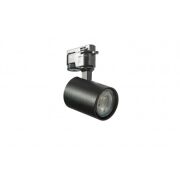 Reflektor do szyny EXO TRACK 1 LINE AZ4660 Azzardo czarny GU10