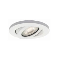 LAGOS oprawa wpuszczana biała Light Prestige  GU10 IP20 ruchoma  LP-440/1RS WH movable