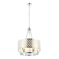 Lampa wisząca Verno Cromo Orlicki Design ażurowa kremowa