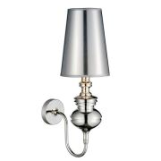 KINKIET BAROCO  SREBRNY AZzardo AZ0308 styl barokowy z tkaniny i metalu
