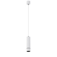 Lampa wisząca GALILEO 1 AZ4068 AZZARDO średnica 5.5 cm LED 15W biała 