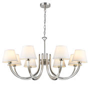 LAMPA WISZĄCA ATLANTA OŚMIORAMIENNA DESIGNERSKA  COSMO LIGHT P08810NI