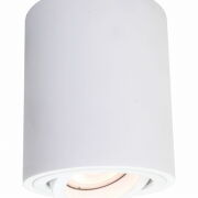 TULON oprawa natynkowa biała Light Prestige  GU10 IP20 LP-5441/1SM WH