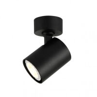 Reflektor LUMSI SPL-2071-1-MC-BL Italux Czarny regulowany