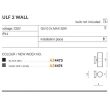 Kinkiet elewacyjny ULF 2 Azzardo AZ4474 szary metalowy 16 cm IP44 - 3