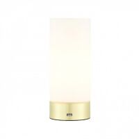 Lampa stołowa DARA biało-złota ENDON LIGHTING 69520  