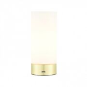Lampa stołowa DARA biało-złota ENDON LIGHTING 69520  