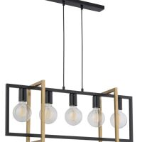 Lampa wisząca EDEN 32236 SIGMA czarno/złota x E27