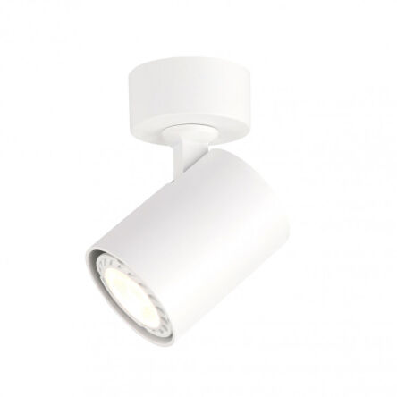 Reflektor LUMSI SPL-2071-1-MC-WH Italux Biały regulowany GU10