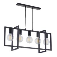 Lampa wisząca EDEN 32237 SIGMA metalowa czarna ramki
