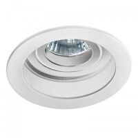 Lampa wpuszczana IBIZA  AZzardo AZ2803 okrągła biała
