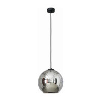 Lampa wisząca POLARIS kula Nowodvorski 9056  