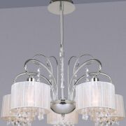 Lampa wisząca Span MDM1583/5 WH Italux Italux  chrom biały abażur styl pałacowy elegancki 