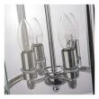 Lampa wisząca New York - P04550CH COSMO Light kształtem przypomina latarnię wykonana w stylu nowojorskim - 3