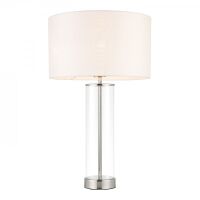 Lampa stołowa LESSINA srebrna ENDON LIGHTING 70600