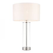 Lampa stołowa LESSINA srebrna ENDON LIGHTING 70600