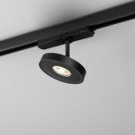 Reflektor do szyny KARI 11 LED track AQForm czarny lub biały - 2