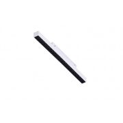 Oprawa szynowa KIRA TRACK MAGNETIC 12W POINTS60 AZZARDO 3000K/4000K BIAŁA 19 CM