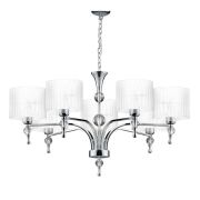 Lampa Wisząca Impress 7 Azzardo 1976-7P WH  z metalu o wykończeniu chromowanym i szklanym abażury w kolorze białym