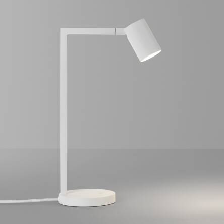 Lampa biurkowa Ascoli Desk Astro Minimalistyczna nikiel biała lub brązowa