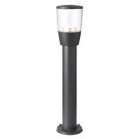 Lampa zewnętrzna CANILLO CZARNA ENDON LIGHTING 67699  