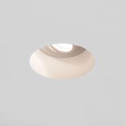 Lampa wpuszczana Blanco Adjustable Round- Astro 7343 1253005 okrągła biała gipsowa ruchomy pierścień 