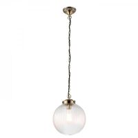 Lampa wisząca BRYDON biała kula ENDON LIGHTING 71123  