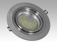 OPRAWA ALUMINIOWA OKRĄGŁA AR111 QR111 ES111  - 3